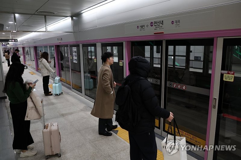 ‘GTX-A 운정중앙∼서울역 구간, 운행 시작’ (출처=연합뉴스)