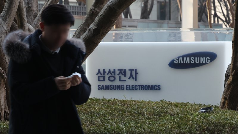 [서울=뉴시스] 김금보 기자 = 사진은 서울 서초구 삼성전자 서초사옥. 2025.01.08. kgb@newsis.com