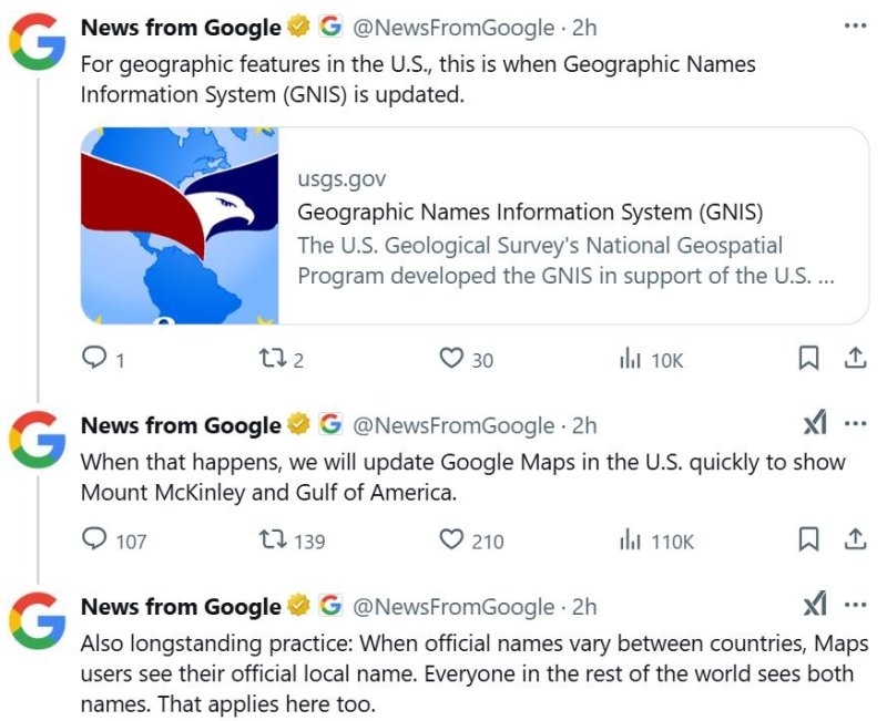 미국에서 멕시코만 명칭 변경 방침 알리는 구글 게시물 (출처=연합뉴스)