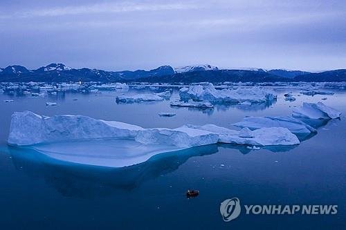 그린란드 (출처=연합뉴스)
