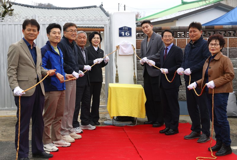 [강진=뉴시스]강진군은 지난 4일 강진품애(愛) 2호 입주식을 강진읍 호산마을에서 개최했다. (사진=강진군 제공) photo@newsis.com