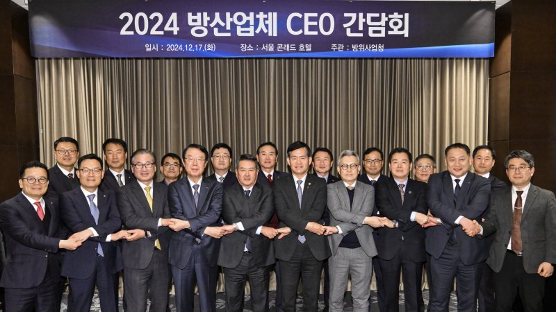 방사청장, K-방산 세일즈 위해 내달 UAE 방문...이집트·인니 방문도 조율
