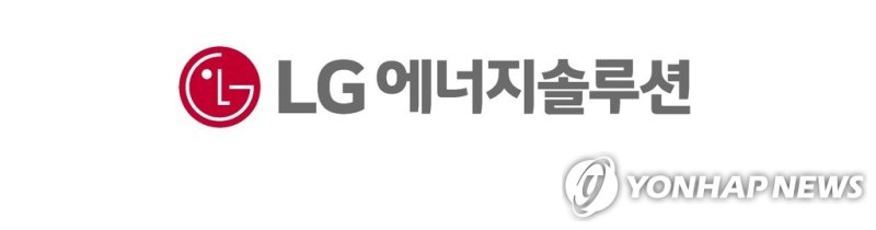 "LG에너지솔루션, 올해 낙관적 가이던스..목표가 55만→40만" -DB금투
