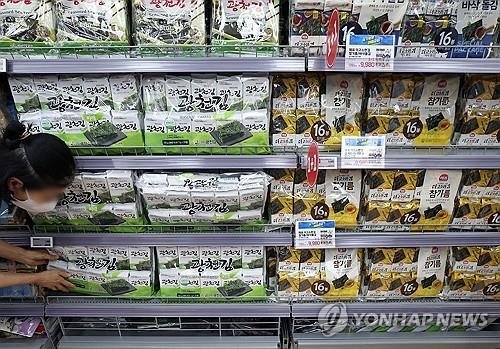 생활필수품 10개중 7개 가격 올랐다...상승률 1위 제품은 OO
