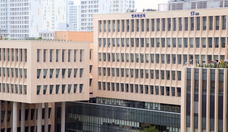 인사처, 임신공무원 주 1회 재택근무 의무화