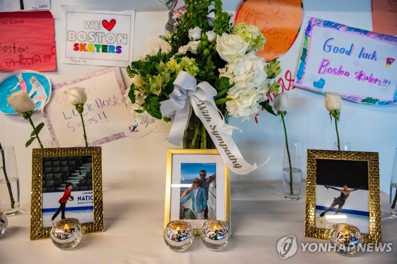 보스턴 스케이팅 클럽의 소속 선수 추모 (출처=연합뉴스)