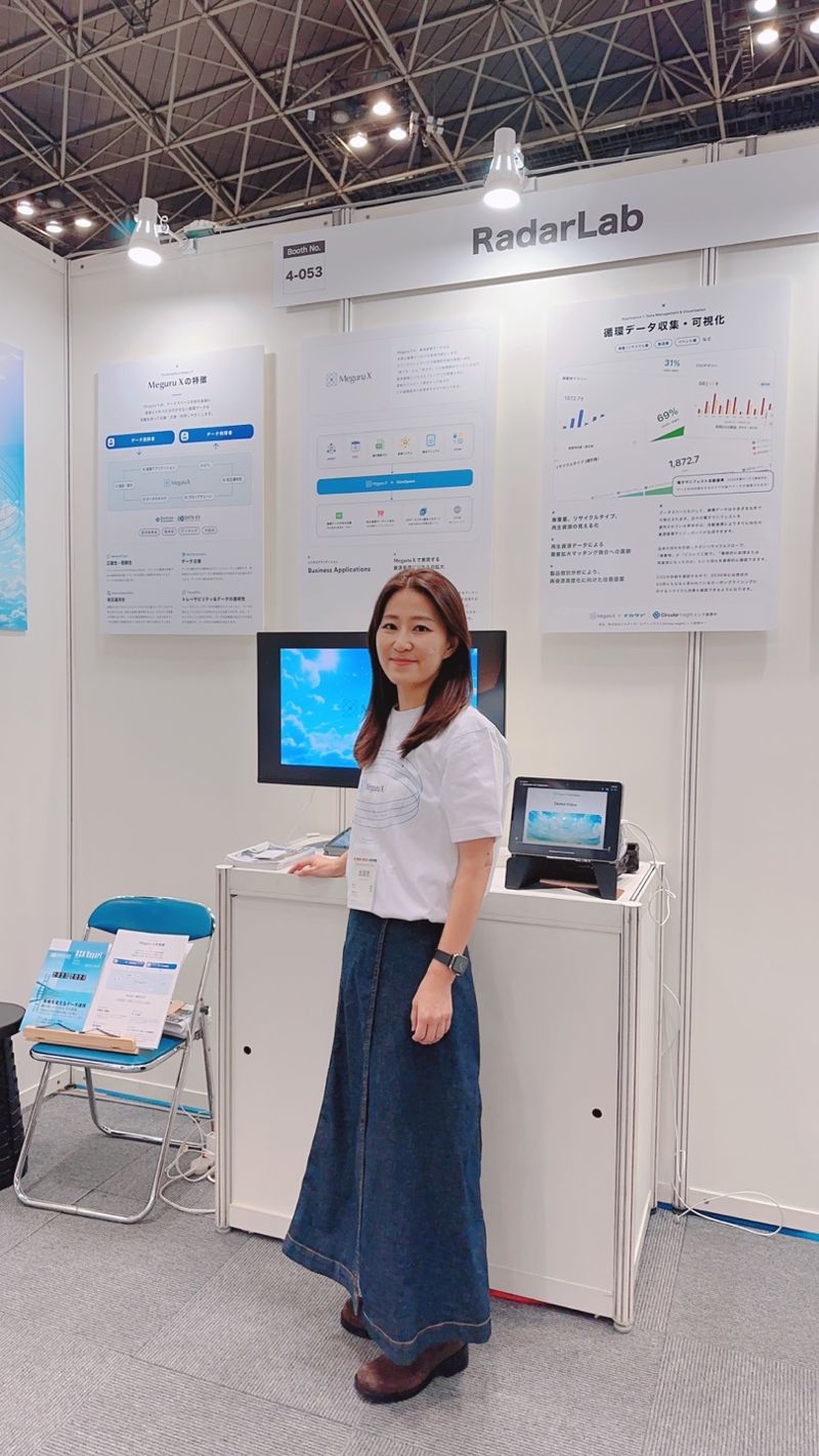 "헝그리 정신만으론 안돼..새 PMP 찾아야" 우나리 멘트리 대표[일본서 기... - 뉴스 썸네일 이미지