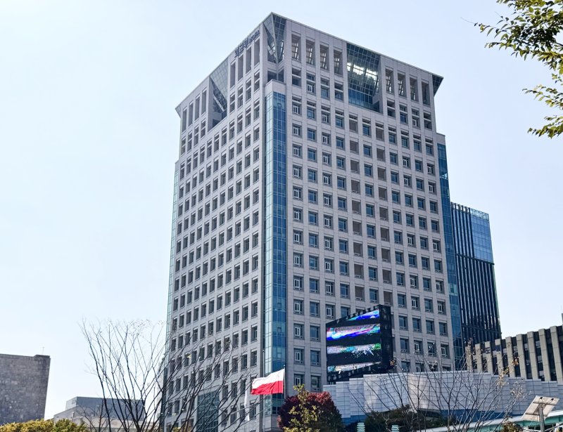 외교부 전경./뉴스1 ⓒ News1 허경 기자