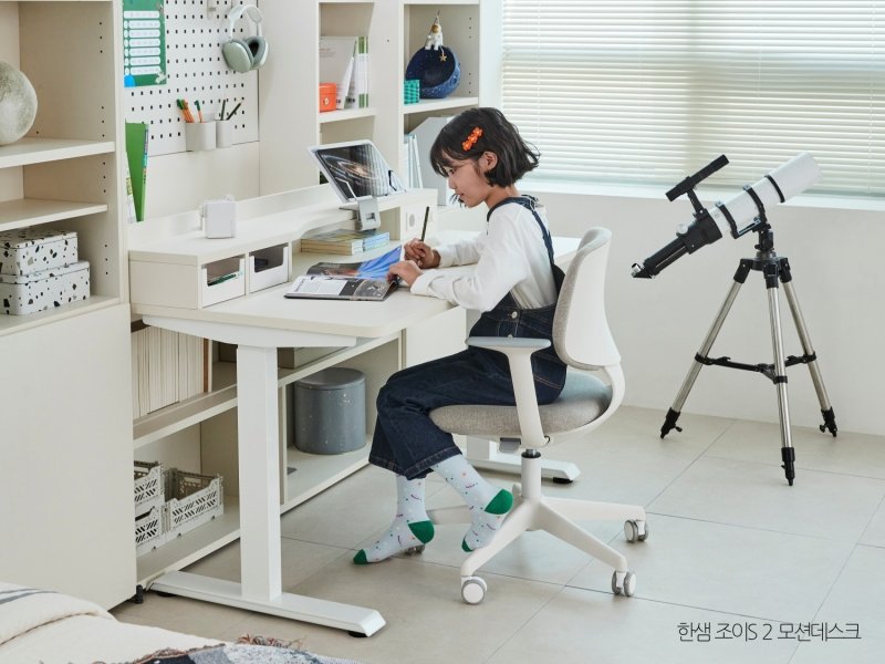 다가오는 새 학기, 아이 학습 능률 높여줄 책상은?[강추아이템]