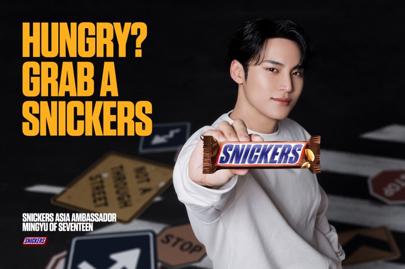 세븐틴 민규, 스니커즈 아시아 앰배서더. (사진=스니커즈 제공) *재판매 및 DB 금지