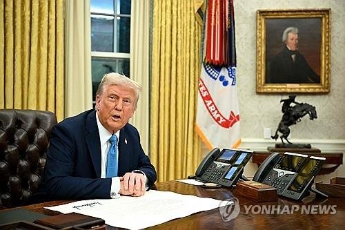 도널드 트럼프 미국 대통령 (출처=연합뉴스)