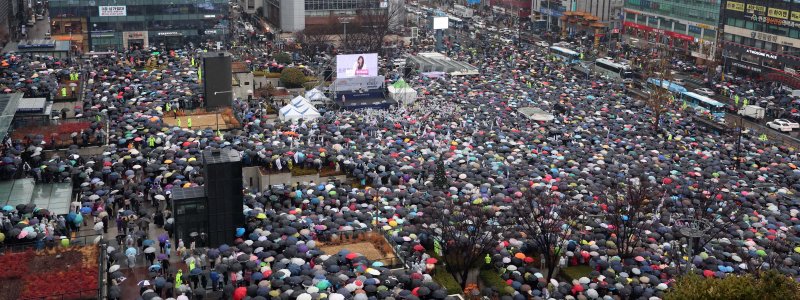 설 연휴 뒤 늘어난 尹탄핵반대 여론, 어떻게 물어도 '40%대'