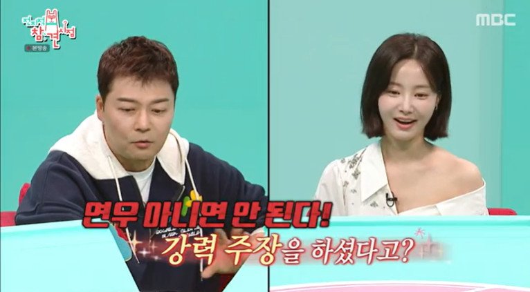 '옥씨부인전' 캐스팅 비화…감독 "차미령 역은 연우 아니면 안돼"