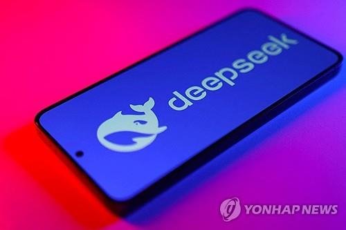 미국·유럽에 이어 일본도 중국산AI '딥시크' 금지령
