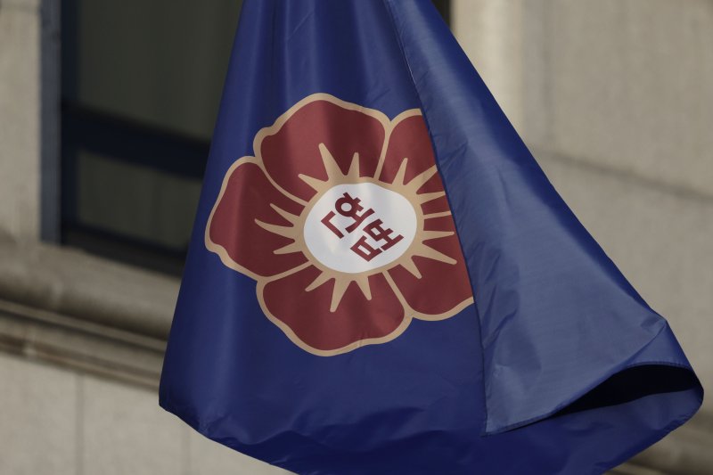 마은혁 임명&middot;내란 특검법 두고 與野 갈등 고조..2월 국회도 '가시밭길'