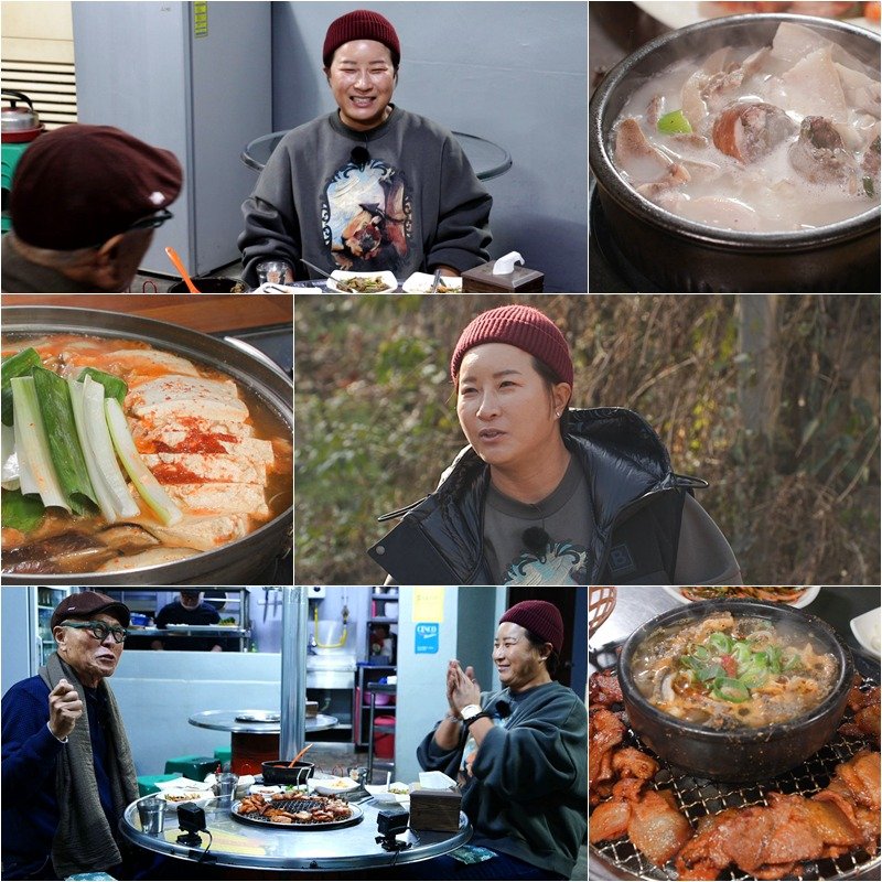 박세리 美 트럼프·클린턴 '같이 골프 치자' 제안…거절 왜?