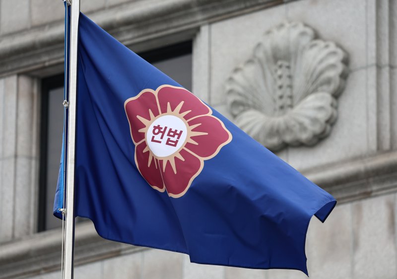 '비판·비난' 글로 도배된 헌재 게시판…두 달간 게시글만 150만건