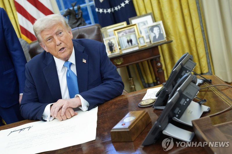 트럼프 관세 폭탄의 최대 피해자는 리플?