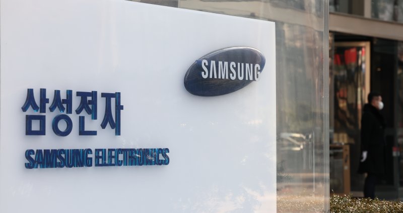 서울 서초구 삼성전자 서초사옥. 2025.1.8/뉴스1 ⓒ News1 김도우 기자