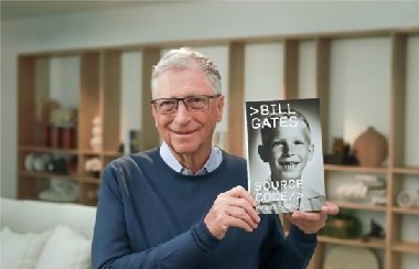 빌 게이츠, 암호화폐 유용성, "없다"고 단언