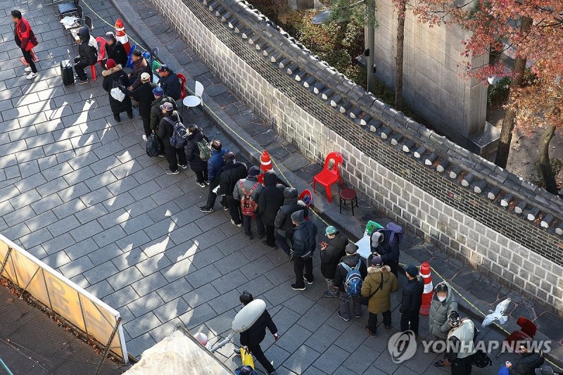 대한민국 '초고령 사회' 진입 (출처=연합뉴스)