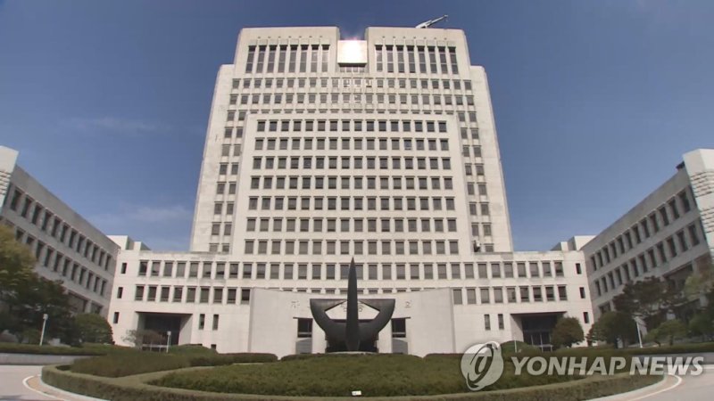 돈 받고 영어·수학 가르친 교회 비전스쿨…대법 "학원 맞다"