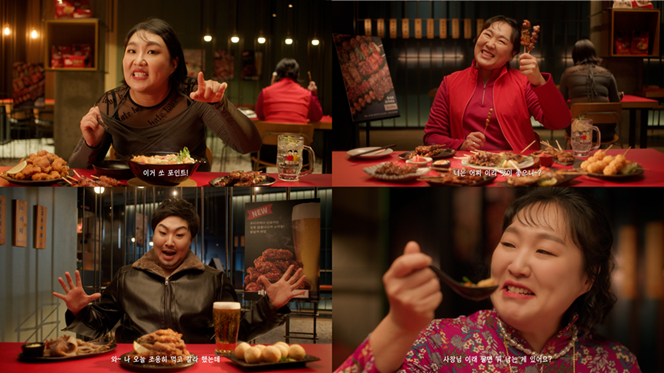 '천의 얼굴' 이수지, 투다리 광고서 린쟈오밍으로 대활약