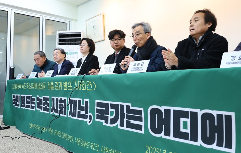 낙동강 주민 콧속 '조류독소' 검출.. 환경부 공동조사 나선다