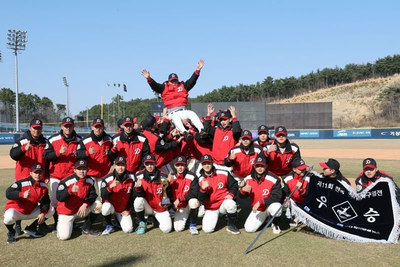 [社告] 파이낸셜뉴스 ‘명문고 야구열전’ 25일 롯데자이언츠와 공동 개최합니다