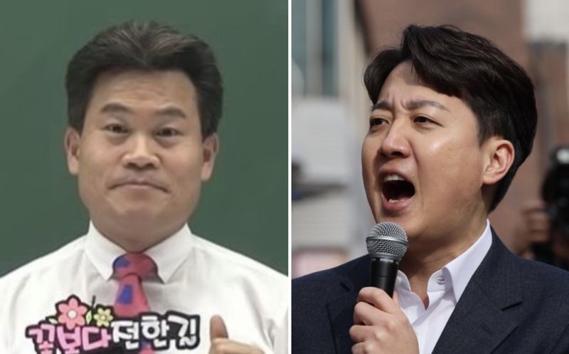 전한길(왼쪽), 이준석 개혁신당 의원/사진='꽃보다 전한길' 유튜브 채널 캡처,뉴시스,연합뉴스