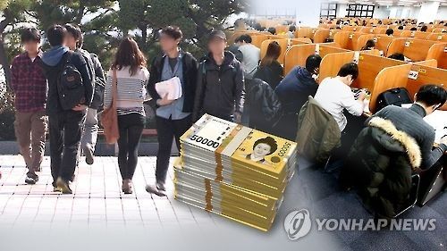 "등록금 700만원"…자식 대학 보내는 부모들, 등골 휜다 '한숨'