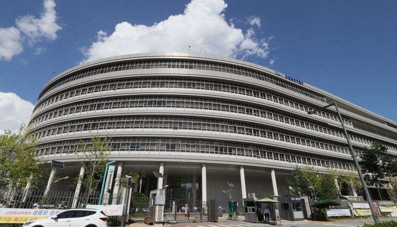 【세종=뉴시스】세종시 어진동 정부세종청사 산업통상자원부. 2019.09.03. ppkjm@newsis.com