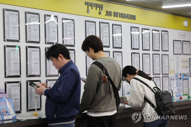 '순자산 45% 증가' 청년 자산형성 지원하는 '서울영테크' 확 바뀐다