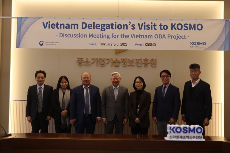 기정원 스마트제조혁신추진단 "베트남 스마트공장 ODA 사업 기반 마련"