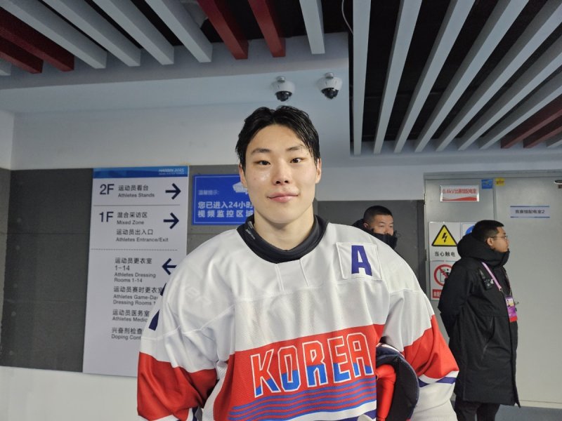 한국 아이스하키 대표팀의 이총민 ⓒ News1 안영준 기자