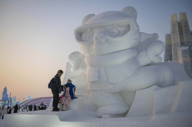 [하얼빈=신화/뉴시스]개막을 앞둔 하얼빈 동계아시안게임. 2025.01.29.
