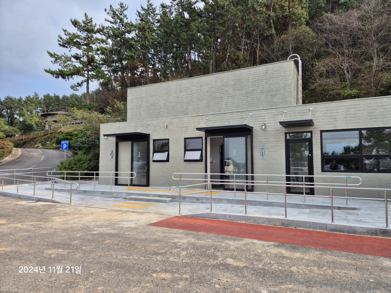 전남도, 장애인 등 관광약자 위해 환경개선 나선다