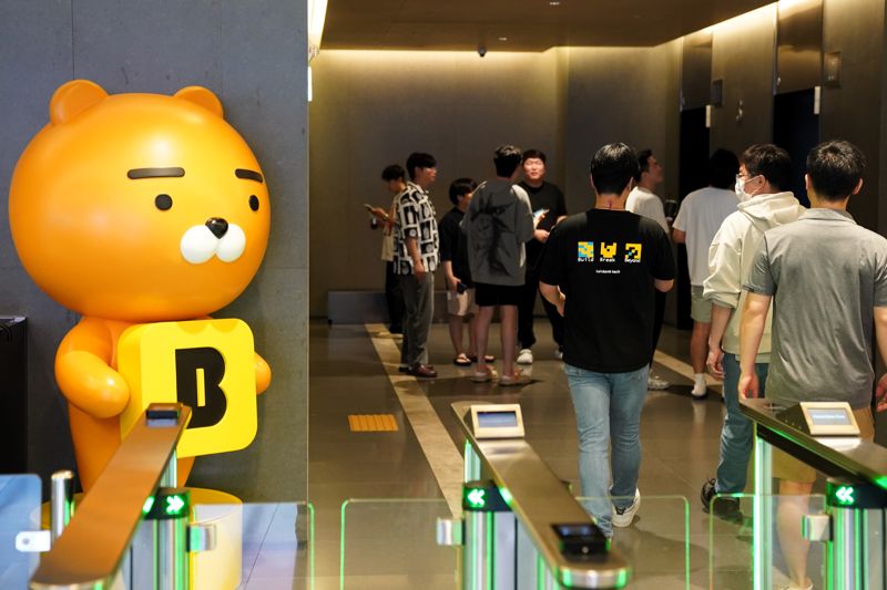 카카오뱅크 판교 사옥 모습. 사진=박문수 기자