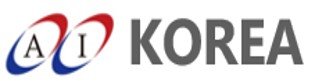 에이아이코리아, 차세대 로봇 개발 추진 “AI 기술 적극 도입” 스누아이랩과 협업