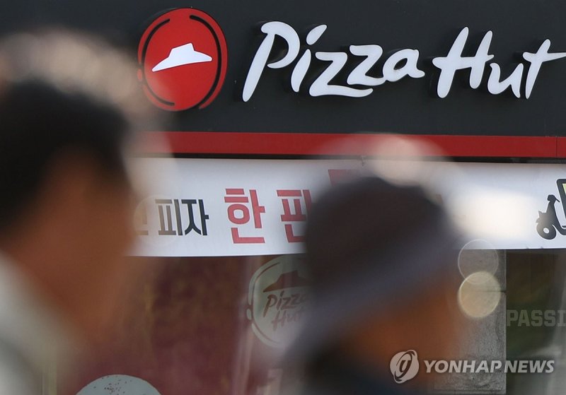 "업계 줄도산 우려".. 프랜차이즈協, 피자헛 상고심 탄원서 제출