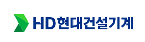 "지난해 4분기 영업이익 31% 상승"…HD현대건설기계, 글로벌 시장 대응 강화