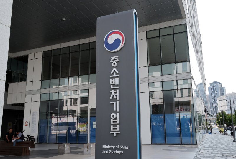 중기부, 주민과 소상공인 잇는 '크라우드펀딩'으로 1550개사 지원