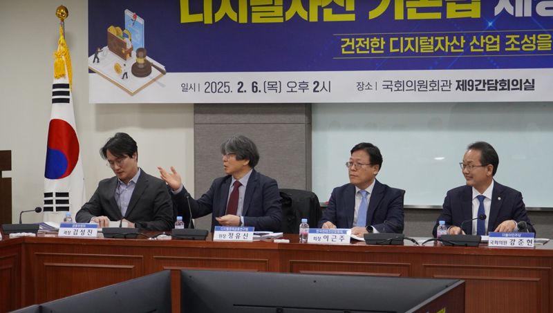이근주 핀산협 회장 "전통 금융 디지털 토큰화 必...인프라 구축 절실"