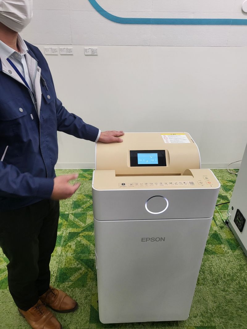 [르포]"헌 종이 넣고 새 종이 뽑는 마술 프린터" 엡손, '뉴 페이퍼랩' 첫 선