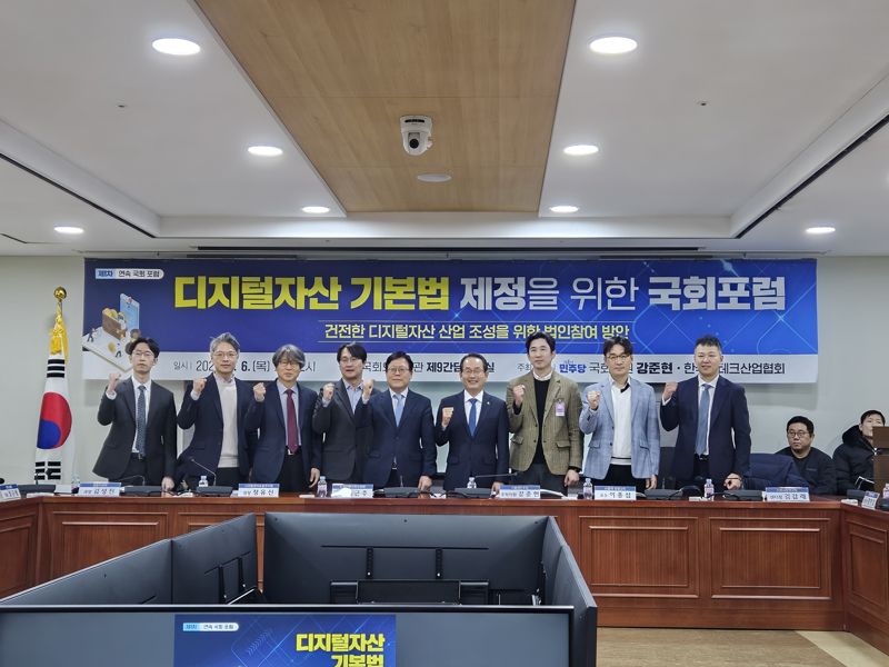 이근주 핀산협 회장 "전통 금융 디지털 토큰화 必...인프라 구축 절실"