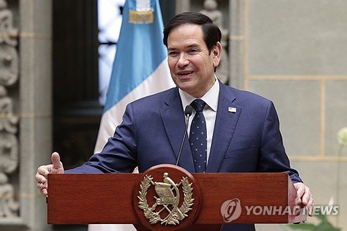 발언하는 미 국무부 장관 (출처=연합뉴스)