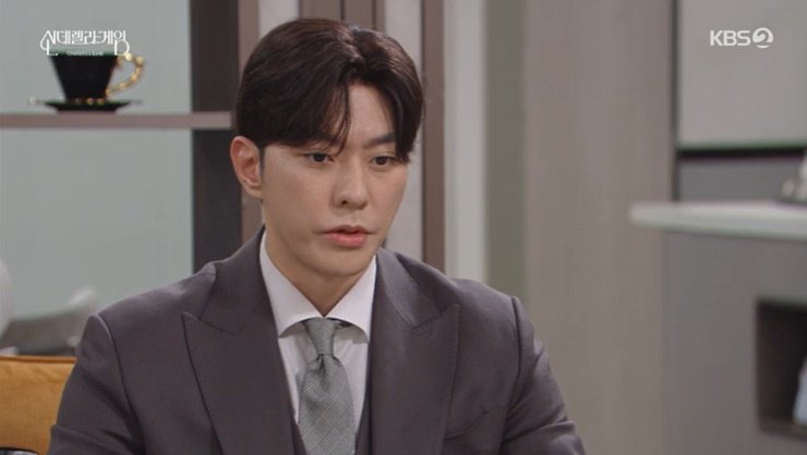 '신데렐라 게임' 최상, 母 도우미 쓴 지수원에 "예의 갖춰라"