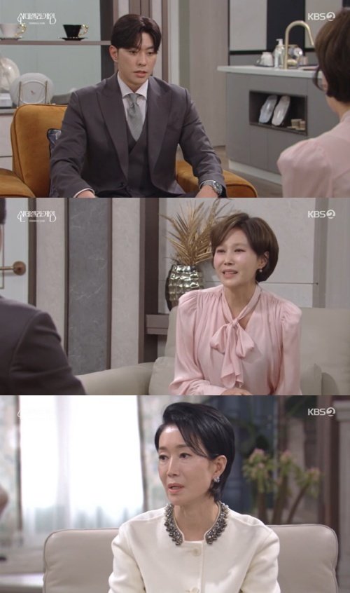 '신데렐라 게임' 최상, 母 도우미 쓴 지수원에 예의 갖춰라