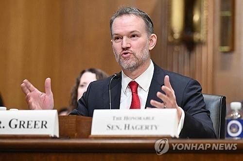 韓 ‘플랫폼 규제’ 성토장 된 美 USTR 대표 청문회 "형평성 없어"