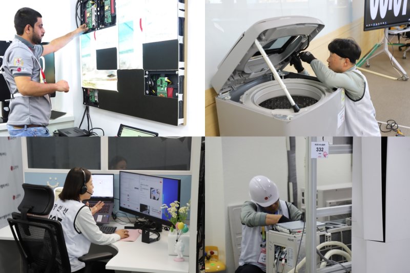 사진은 LG전자 서비스 매니저들이 글로벌 사업장 곳곳에서 열린 '2024 서비스 올림픽'에 출전해 수리 및 상담 역량을 뽐내고 있는 모습. (LG전자 제공) 2024.11.26/뉴스1